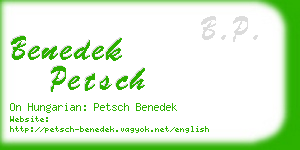 benedek petsch business card